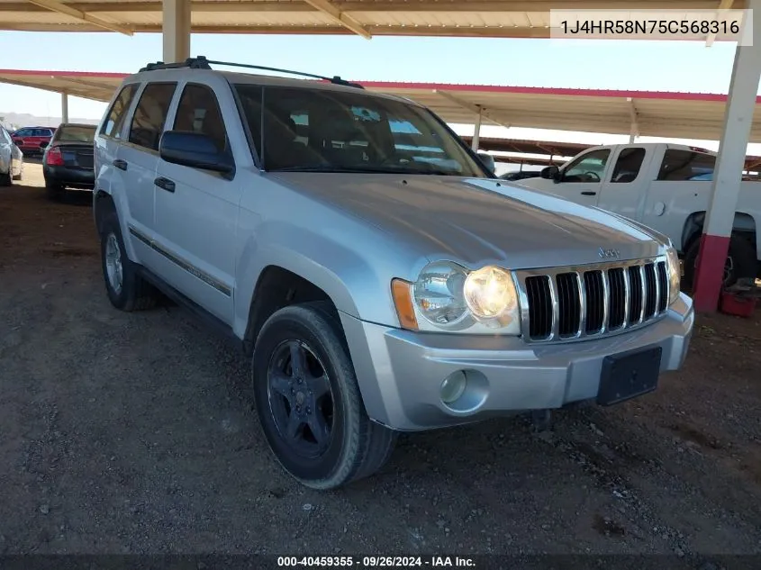 2005 Jeep Grand Cherokee Limited VIN: 1J4HR58N75C568316 Lot: 40459355