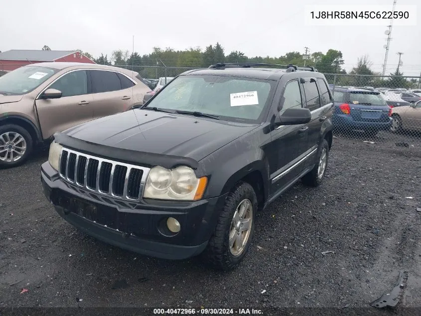 2005 Jeep Grand Cherokee Limited VIN: 1J8HR58N45C622590 Lot: 40472966