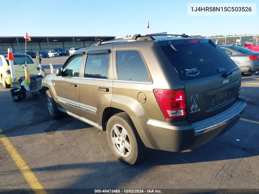 2005 Jeep Grand Cherokee Limited VIN: 1J4HR58N15C503526 Lot: 40473468