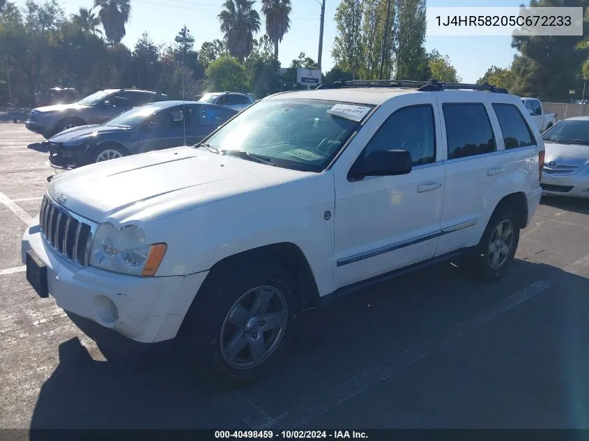 2005 Jeep Grand Cherokee Limited VIN: 1J4HR58205C672233 Lot: 40498459