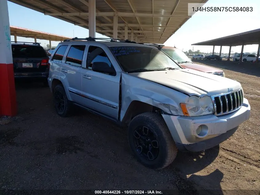 2005 Jeep Grand Cherokee Limited VIN: 1J4HS58N75C584083 Lot: 40544226