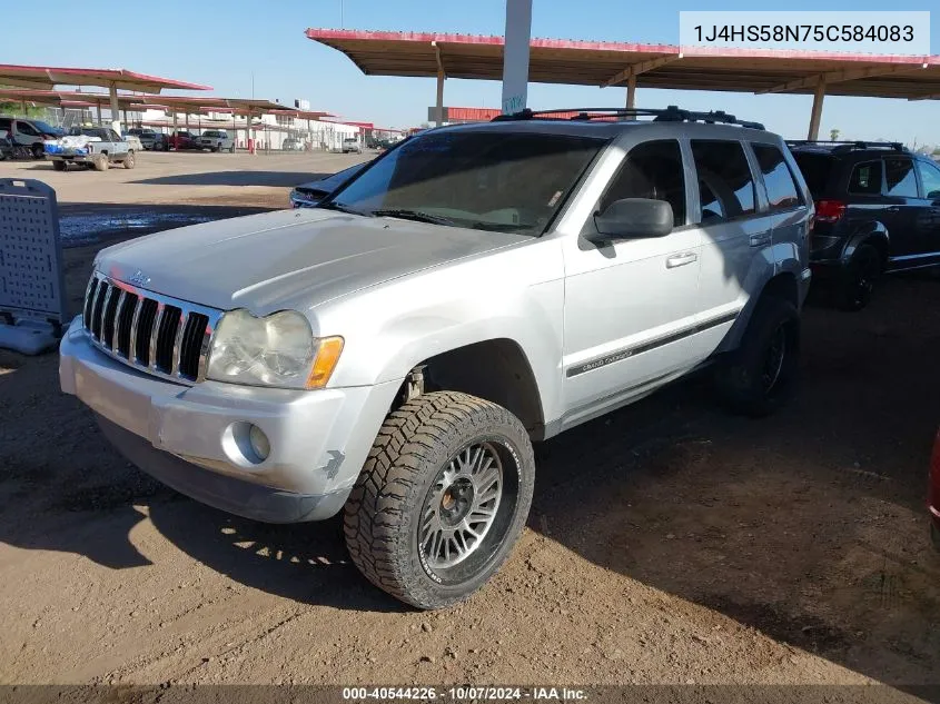 2005 Jeep Grand Cherokee Limited VIN: 1J4HS58N75C584083 Lot: 40544226