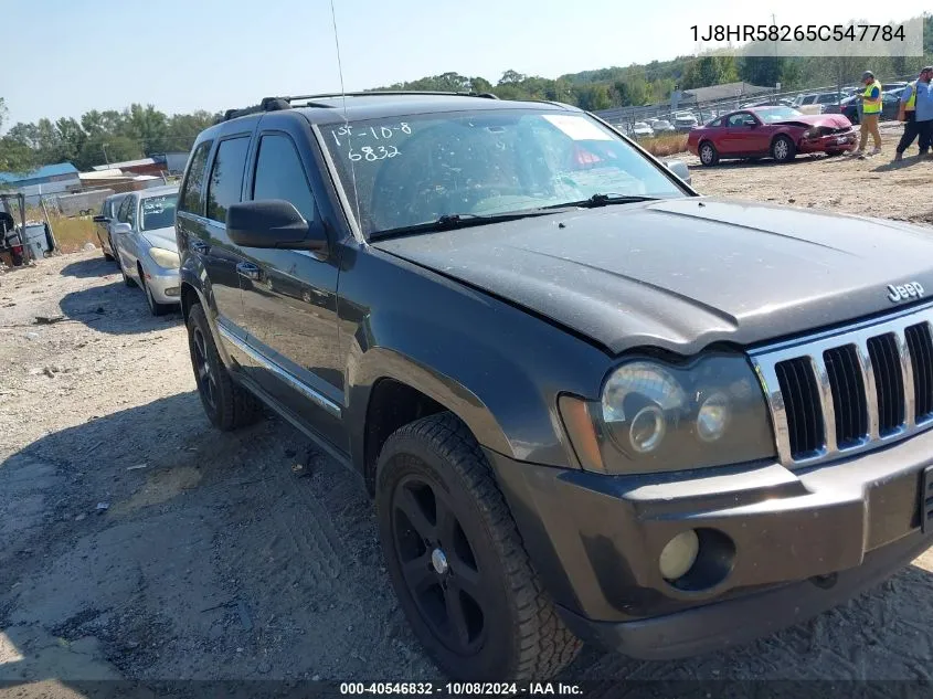 2005 Jeep Grand Cherokee Limited VIN: 1J8HR58265C547784 Lot: 40546832