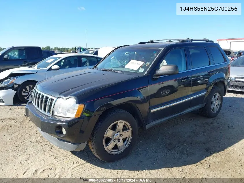 2005 Jeep Grand Cherokee Limited VIN: 1J4HS58N25C700256 Lot: 40627485