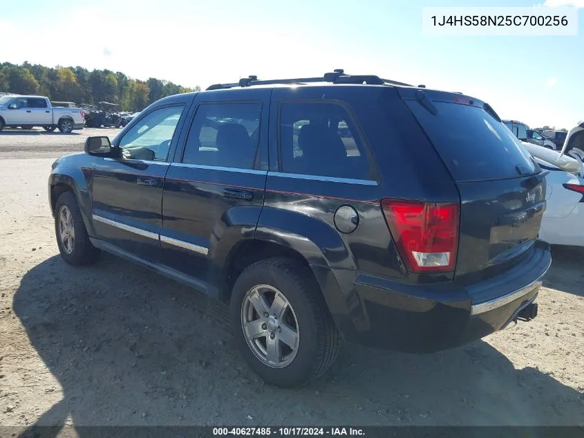 2005 Jeep Grand Cherokee Limited VIN: 1J4HS58N25C700256 Lot: 40627485