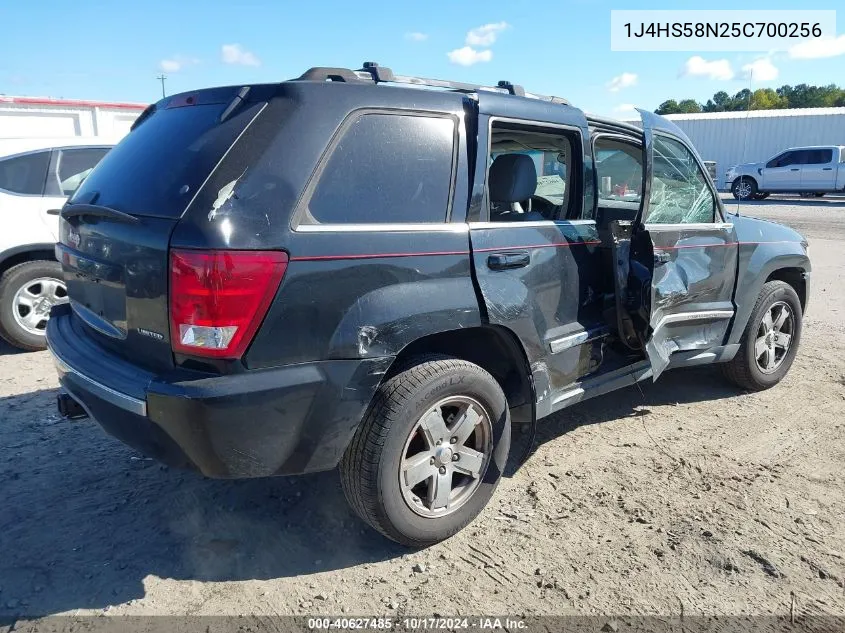 2005 Jeep Grand Cherokee Limited VIN: 1J4HS58N25C700256 Lot: 40627485