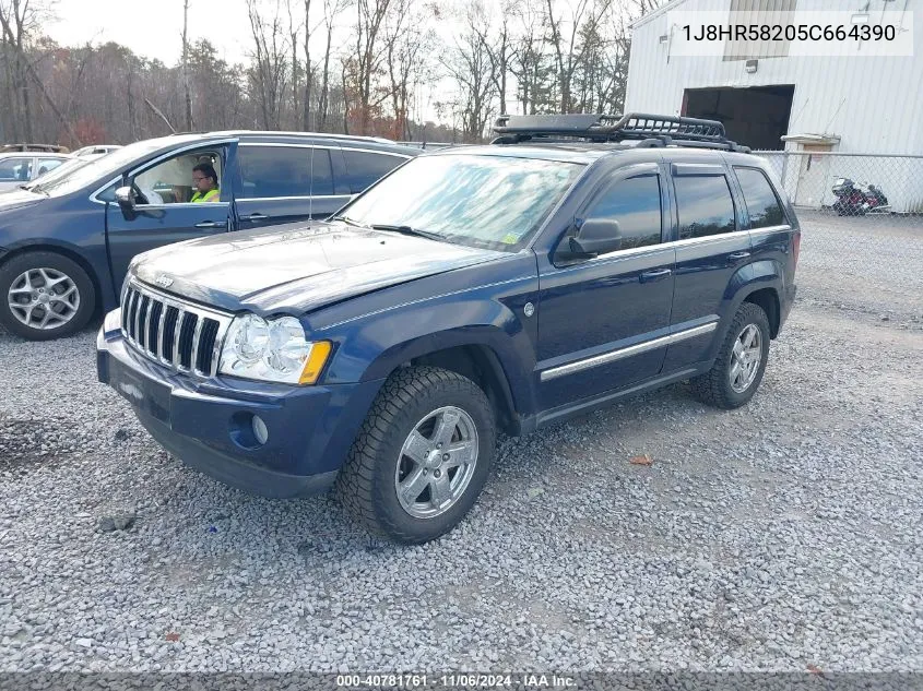 2005 Jeep Grand Cherokee Limited VIN: 1J8HR58205C664390 Lot: 40781761