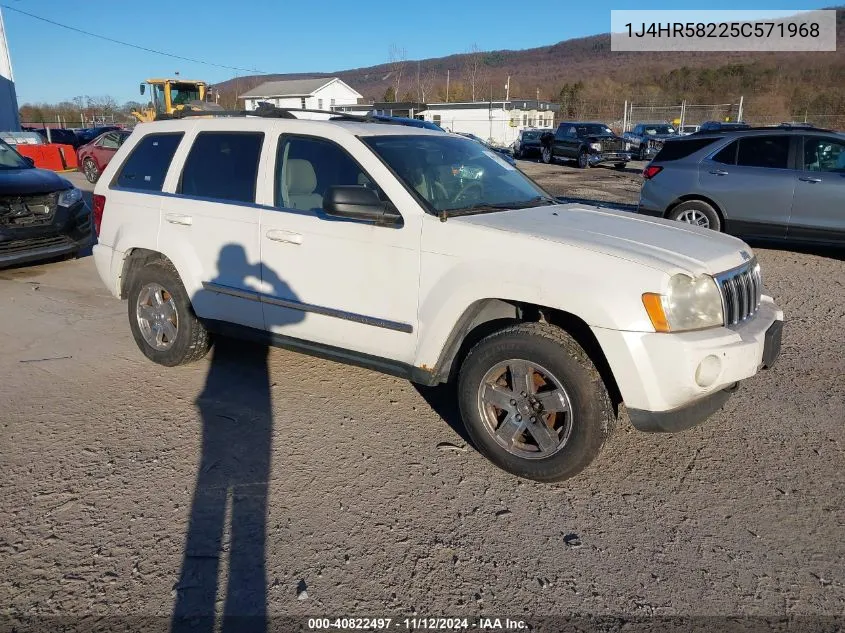 1J4HR58225C571968 2005 Jeep Grand Cherokee Limited