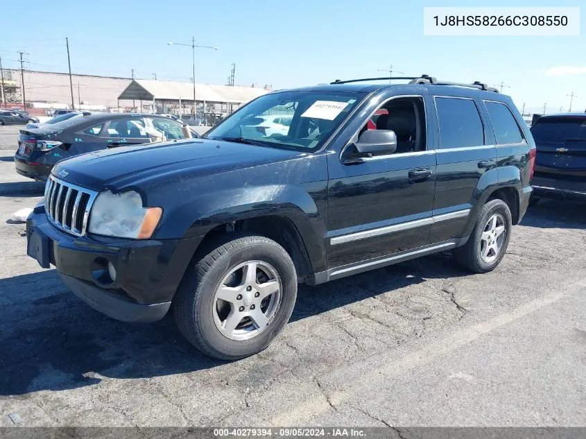 2006 Jeep Grand Cherokee Limited VIN: 1J8HS58266C308550 Lot: 40279394