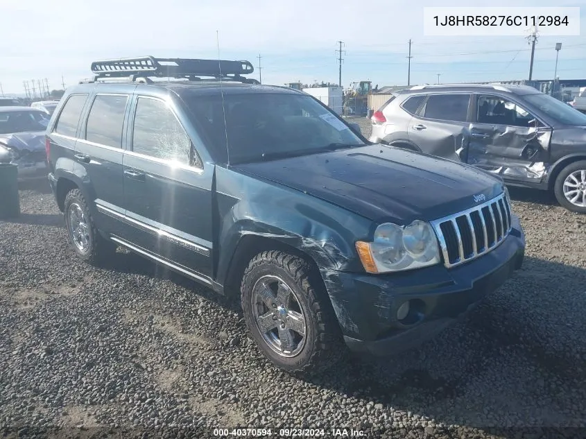 2006 Jeep Grand Cherokee Limited VIN: 1J8HR58276C112984 Lot: 40370594