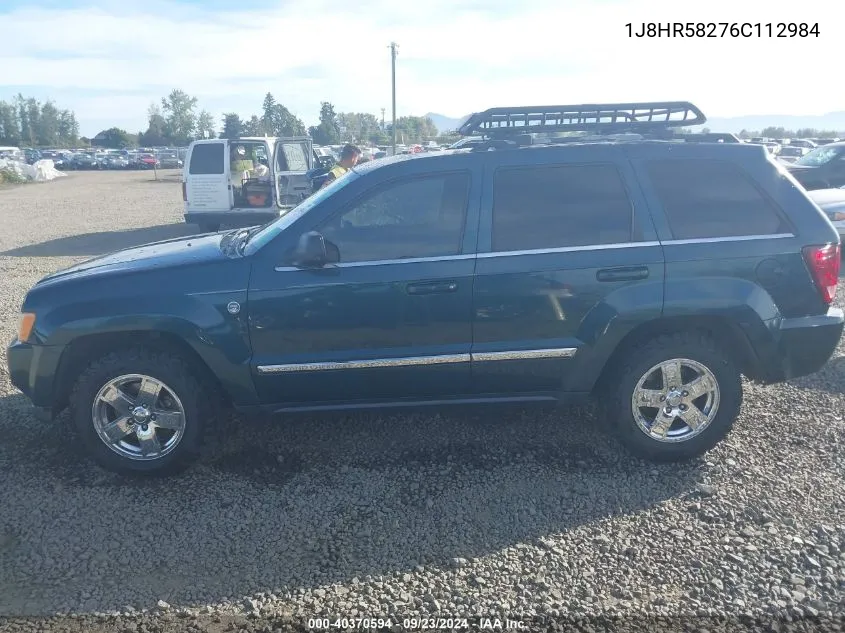 2006 Jeep Grand Cherokee Limited VIN: 1J8HR58276C112984 Lot: 40370594