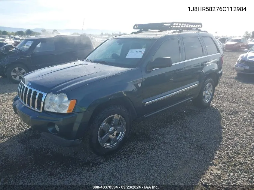 1J8HR58276C112984 2006 Jeep Grand Cherokee Limited