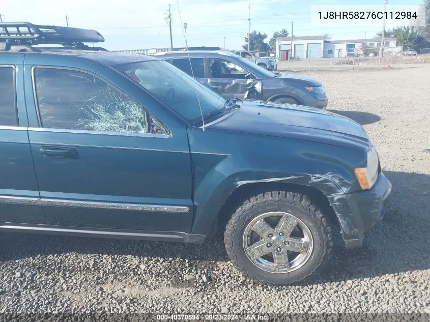 1J8HR58276C112984 2006 Jeep Grand Cherokee Limited