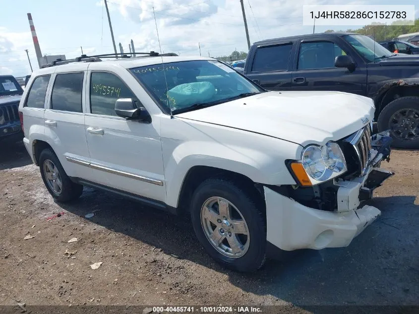 1J4HR58286C152783 2006 Jeep Grand Cherokee Limited