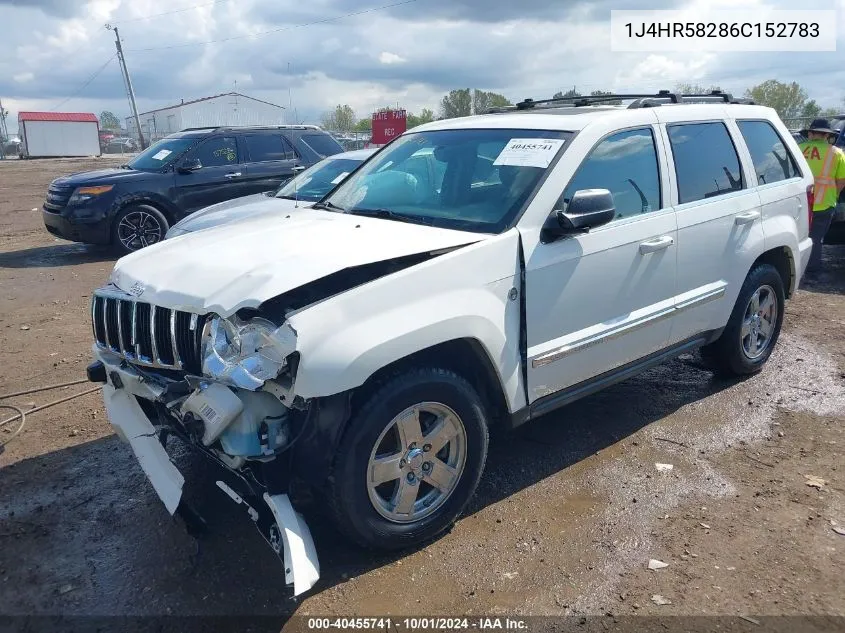 1J4HR58286C152783 2006 Jeep Grand Cherokee Limited