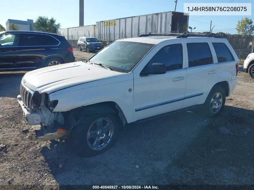 2006 Jeep Grand Cherokee Limited VIN: 1J4HR58N76C208075 Lot: 40545927