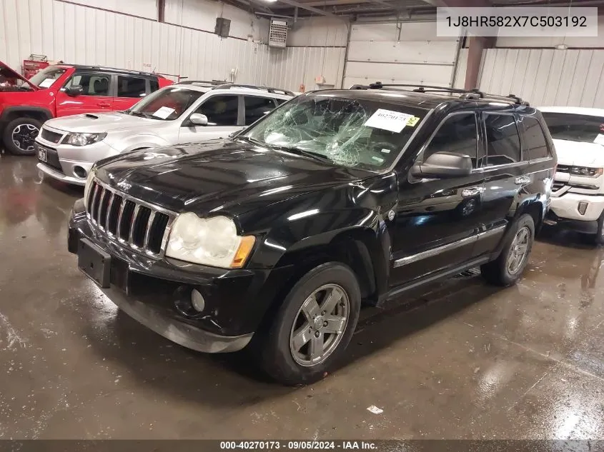 2007 Jeep Grand Cherokee Limited VIN: 1J8HR582X7C503192 Lot: 40270173