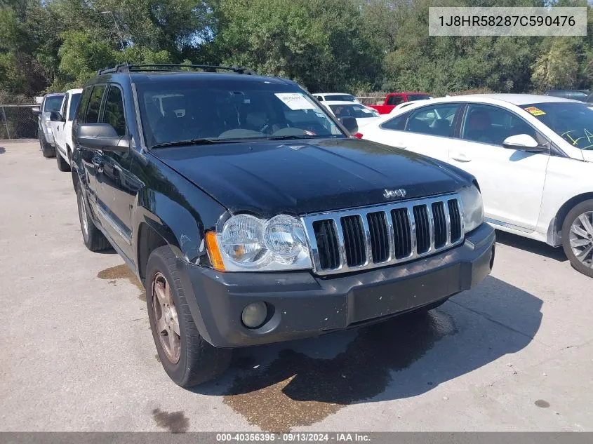 2007 Jeep Grand Cherokee Limited VIN: 1J8HR58287C590476 Lot: 40356395