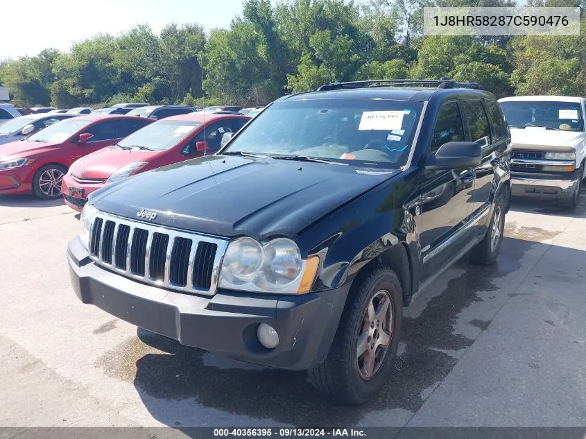 2007 Jeep Grand Cherokee Limited VIN: 1J8HR58287C590476 Lot: 40356395