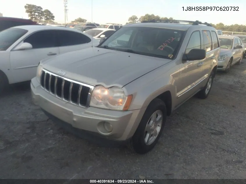 2007 Jeep Grand Cherokee Limited VIN: 1J8HS58P97C620732 Lot: 40853497