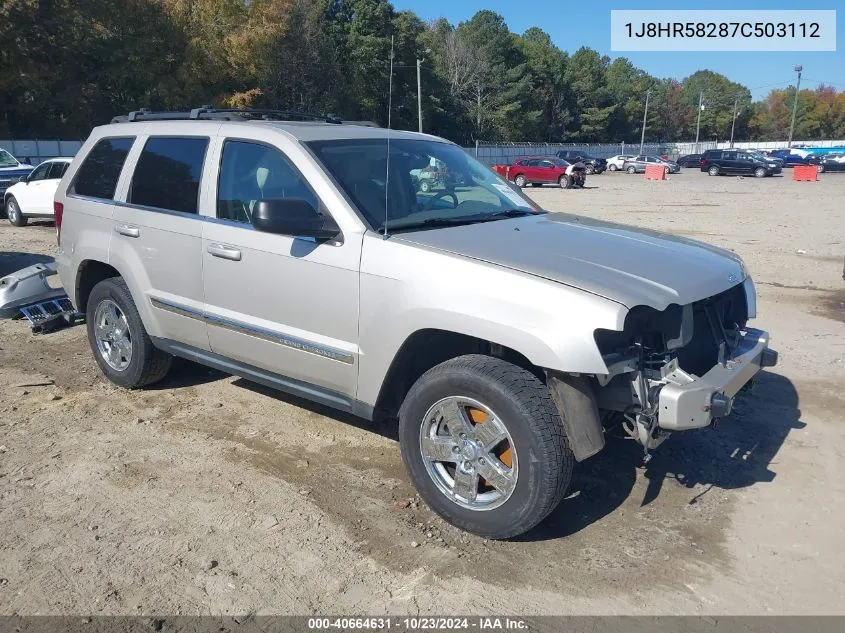 1J8HR58287C503112 2007 Jeep Grand Cherokee Limited