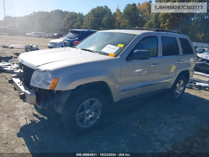 1J8HR58287C503112 2007 Jeep Grand Cherokee Limited