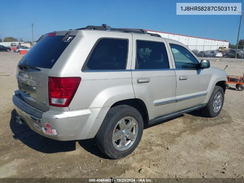 1J8HR58287C503112 2007 Jeep Grand Cherokee Limited