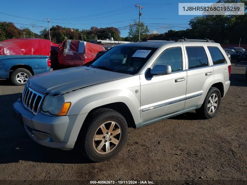 2008 Jeep Grand Cherokee Limited VIN: 1J8HR58268C195259 Lot: 40562673