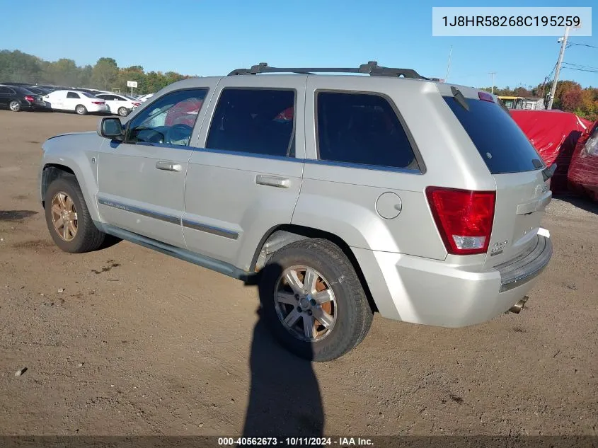 2008 Jeep Grand Cherokee Limited VIN: 1J8HR58268C195259 Lot: 40562673