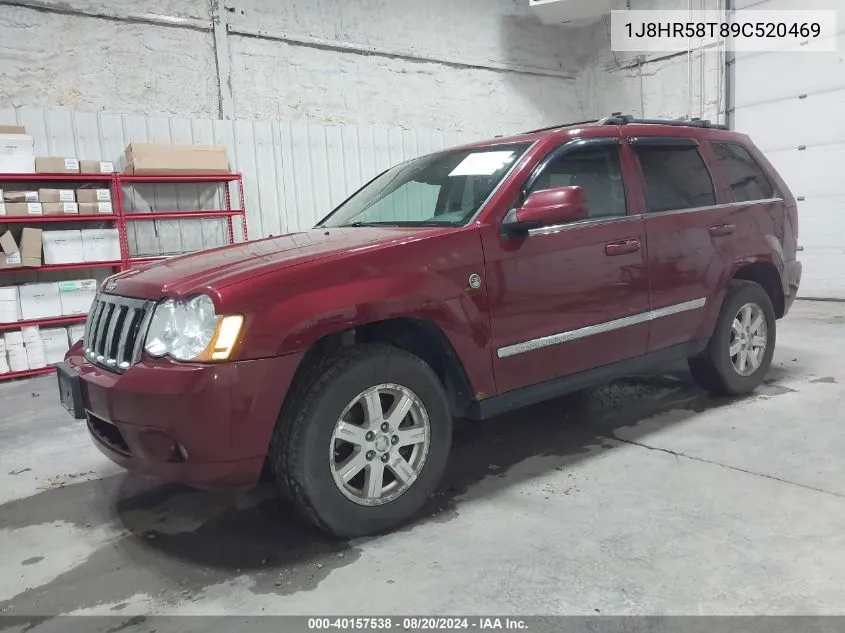 2009 Jeep Grand Cherokee Limited VIN: 1J8HR58T89C520469 Lot: 40157538