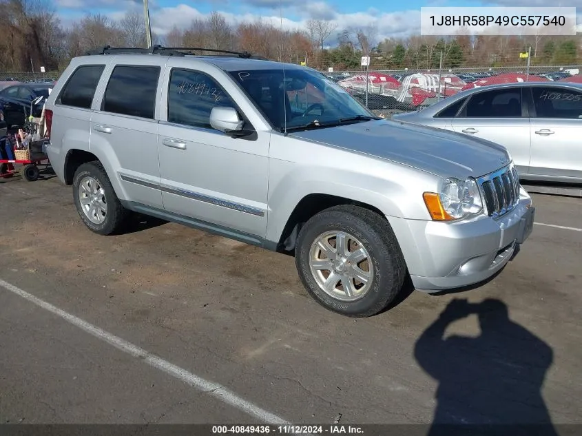 1J8HR58P49C557540 2009 Jeep Grand Cherokee Limited