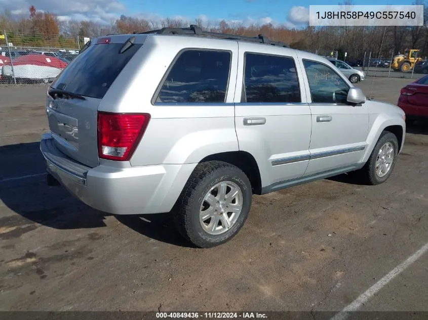 1J8HR58P49C557540 2009 Jeep Grand Cherokee Limited