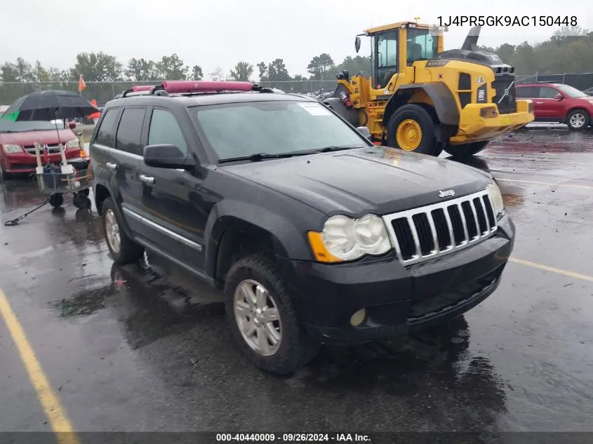 2010 Jeep Grand Cherokee Limited VIN: 1J4PR5GK9AC150448 Lot: 40440009