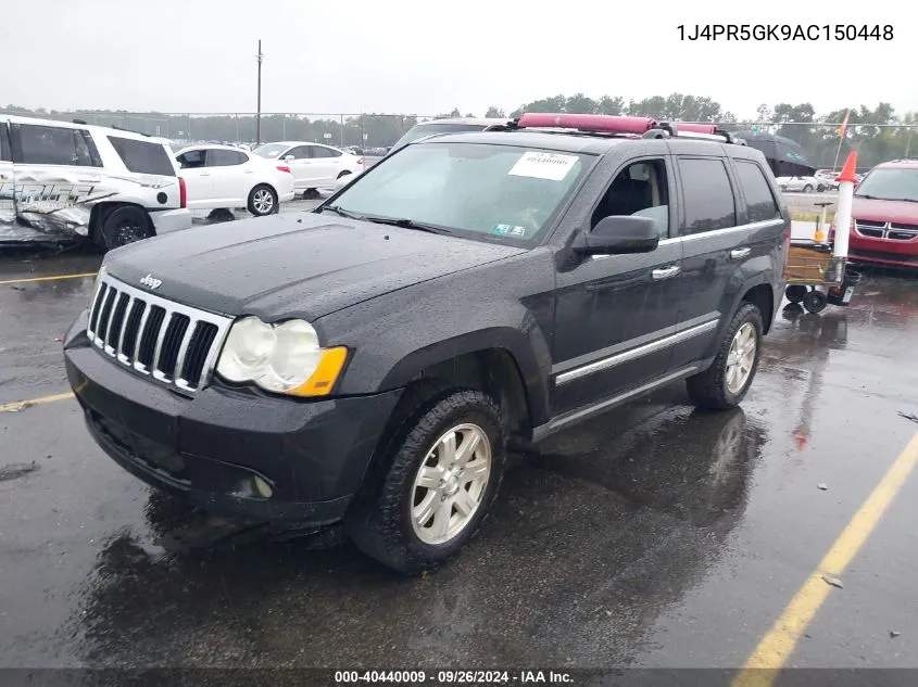 2010 Jeep Grand Cherokee Limited VIN: 1J4PR5GK9AC150448 Lot: 40440009