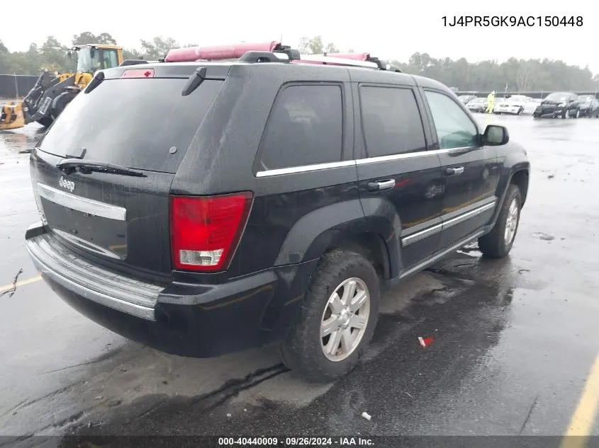 2010 Jeep Grand Cherokee Limited VIN: 1J4PR5GK9AC150448 Lot: 40440009