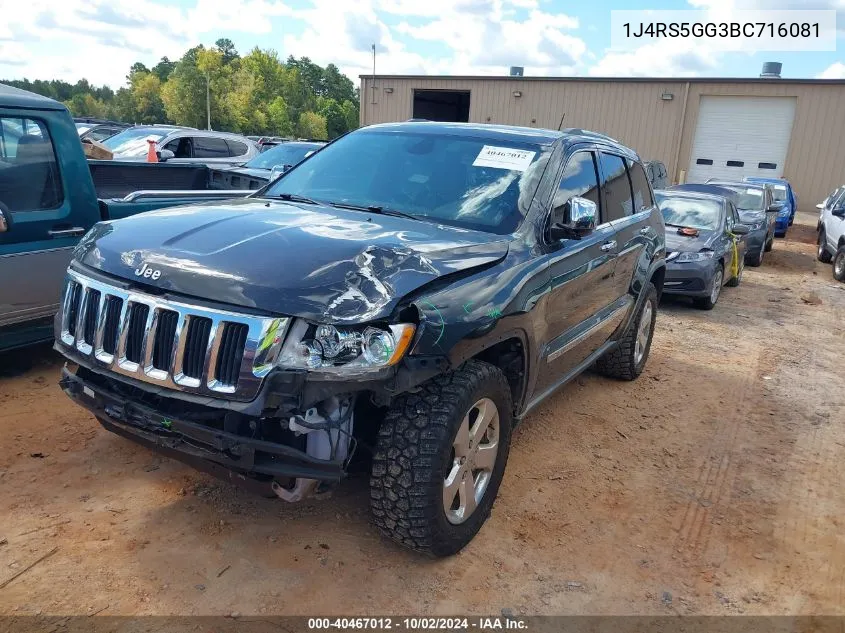 2011 Jeep Grand Cherokee Limited VIN: 1J4RS5GG3BC716081 Lot: 40467012