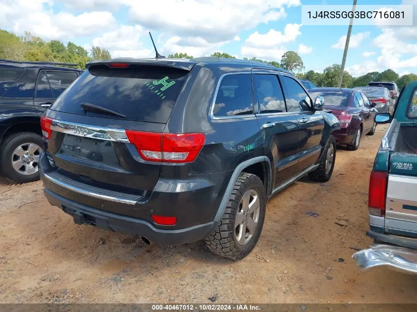 2011 Jeep Grand Cherokee Limited VIN: 1J4RS5GG3BC716081 Lot: 40467012