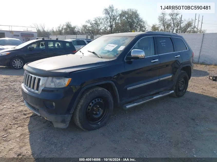 2011 Jeep Grand Cherokee Limited VIN: 1J4RR5GT0BC590481 Lot: 40514886