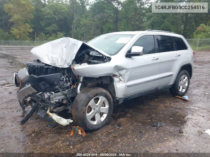 2012 Jeep Grand Cherokee Limited VIN: 1C4RJFBG3CC254516 Lot: 40291919