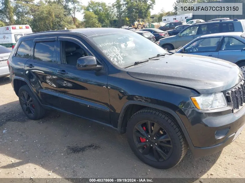 1C4RJFAG7CC313150 2012 Jeep Grand Cherokee Laredo