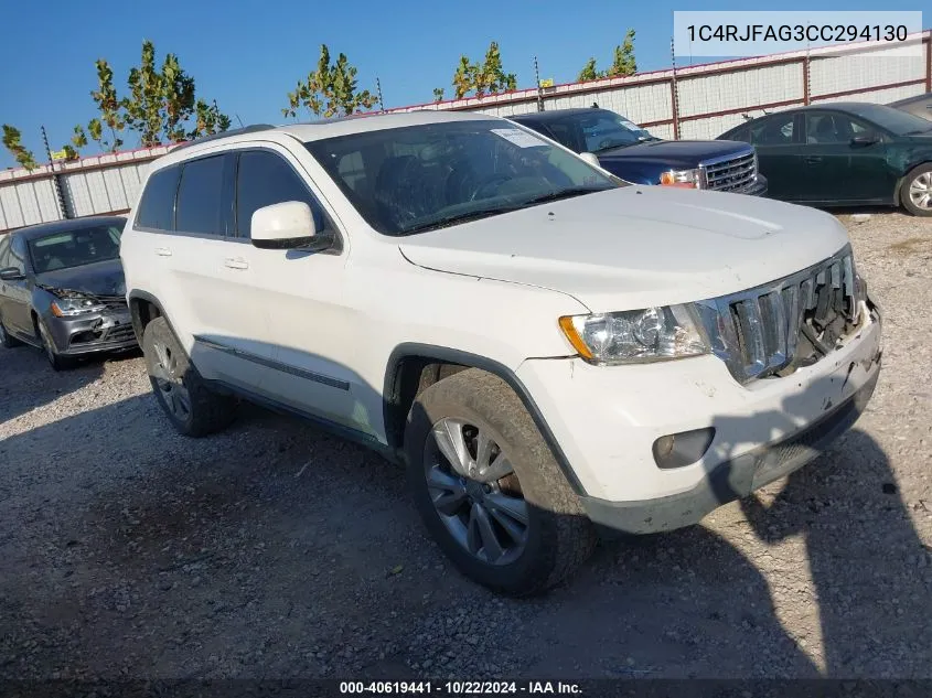 2012 Jeep Grand Cherokee Laredo VIN: 1C4RJFAG3CC294130 Lot: 40619441