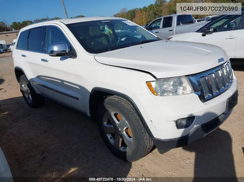 2012 Jeep Grand Cherokee Limited VIN: 1C4RJFBG7CC270590 Lot: 40722470