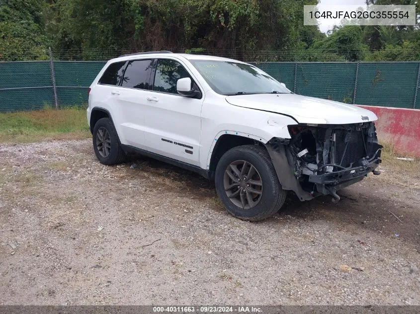 2016 Jeep Grand Cherokee 75Th Anniversary VIN: 1C4RJFAG2GC355554 Lot: 40311663