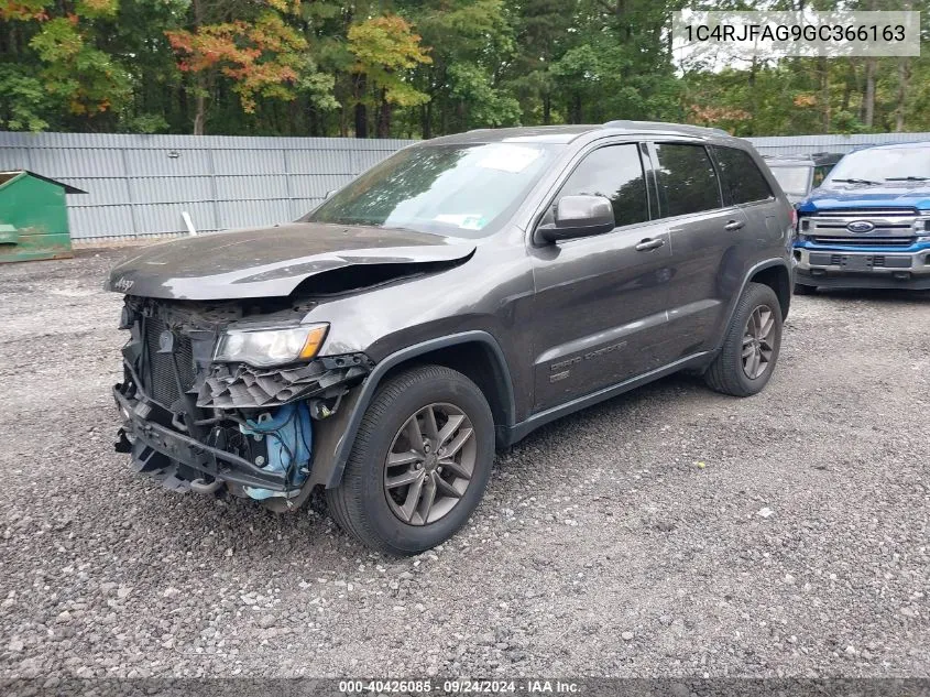 2016 Jeep Grand Cherokee 75Th Anniversary VIN: 1C4RJFAG9GC366163 Lot: 40426085