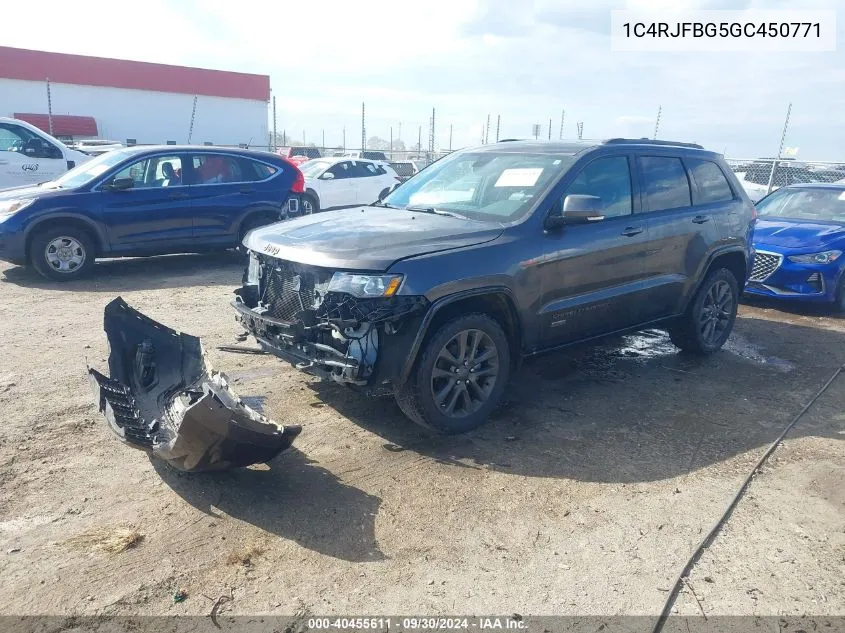 2016 Jeep Grand Cherokee Limited 75Th Anniversary VIN: 1C4RJFBG5GC450771 Lot: 40455611