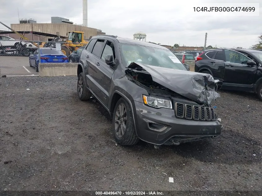 2016 Jeep Grand Cherokee Limited 75Th Anniversary VIN: 1C4RJFBG0GC474699 Lot: 40496470