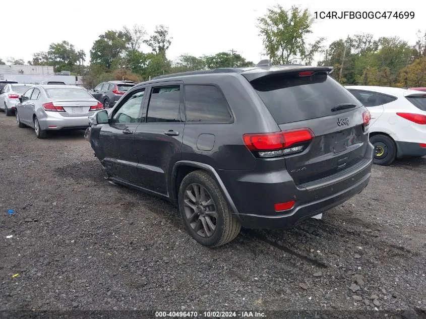 2016 Jeep Grand Cherokee Limited 75Th Anniversary VIN: 1C4RJFBG0GC474699 Lot: 40496470