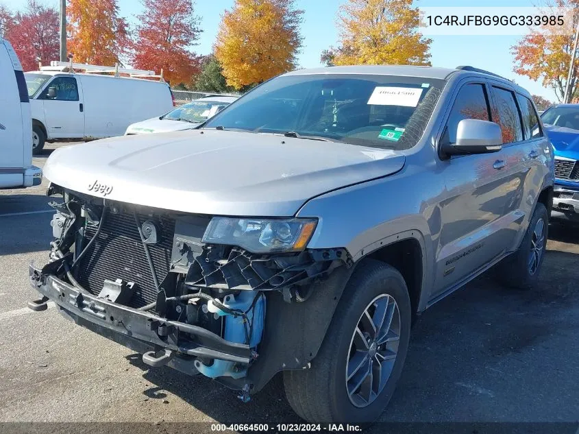 2016 Jeep Grand Cherokee Limited 75Th Anniversary VIN: 1C4RJFBG9GC333985 Lot: 40664500