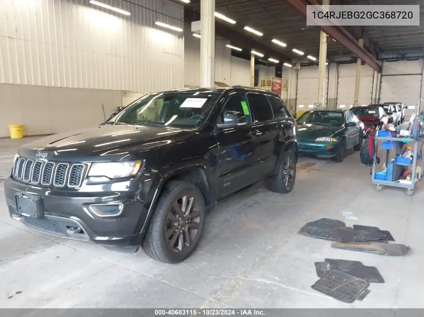 1C4RJEBG2GC368720 2016 Jeep Grand Cherokee Limited 75Th Anniversary