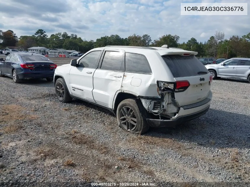 2016 Jeep Grand Cherokee 75Th Anniversary VIN: 1C4RJEAG3GC336776 Lot: 40703275